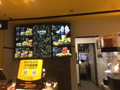 -麦当劳(融创茂店)
