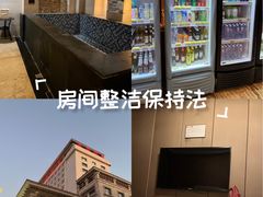-天津瀚金佰九号温泉酒店(南楼地铁站店)