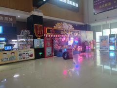 -幸福蓝海国际影城(崇安寺T12店)