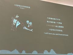 -Home Cafe(水榭春天店)