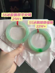 -春全合珠宝(官园珠宝城店)