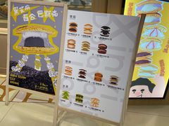 -百联川沙购物中心
