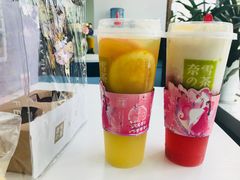 -奈雪的茶(华侨城创意园店)