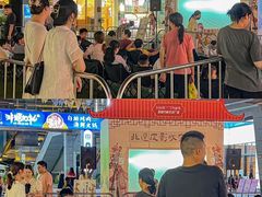 -万科生活广场(东莞松山湖店)