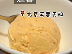 -新荣记(新源南路店)