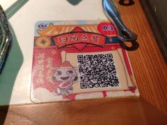 -新哥老官·畅吃123·美蛙世界(苏宁广场店)