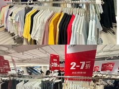 -王府井百货(总府店)