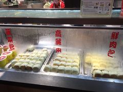 高丽菜水煎包-老蔡水煎包(A8环球店)