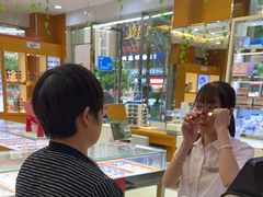 -四川大光明眼镜公司(和美东路店)