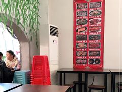 -欧阳家吊炉饼(九纬路店)