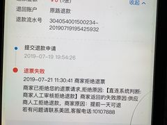 -热带风暴水上乐园