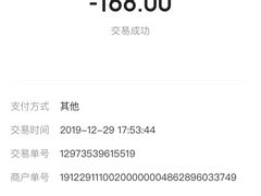 -蛙喔牛蛙(高新绿宝店)