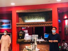 -绿茶餐厅(蓝色港湾店)