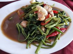 -Mai Mai Restaurant