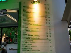 -ALPHA COFFEE阿尔法咖啡(虹莘路店)