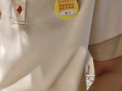 -海底捞火锅(高新万达店)