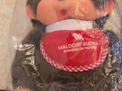 -Salon de Ville浦江汇(上海外滩华尔道夫酒店店)