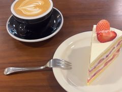 -black rainbow coffee