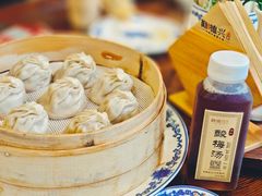 -勤德兴(湖滨路店)