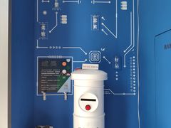 -杯欢制茶(三里屯店)