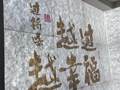 -芸南道·过桥米线(昆明老街旗舰店)