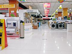 -苏宁易购(Suning Elec石家庄辛集兴华路店)