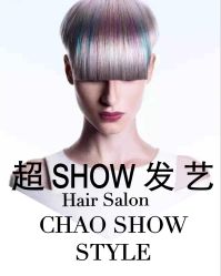 -美格丝M.G.S Hair Salon