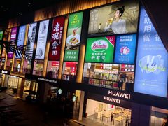 -布吉佳兆业广场