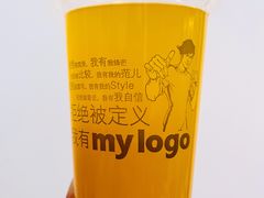 金杏蜜桃汁-真功夫(搜秀城店)