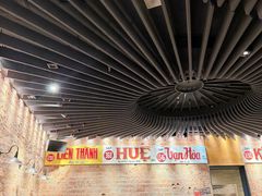 -Cô Thành Restaurant