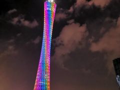 -珠江夜游广州塔·中大码头