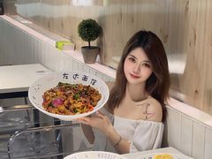 -友达面馆(广州总店)