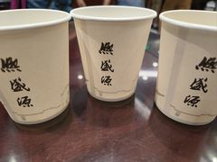 -熙盛源(凤凰街店)