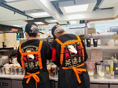 -茶话弄(北京五棵松万达店)