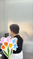 -Tloml salon