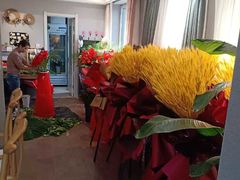 -红星美凯龙(东北全球家居1号店)