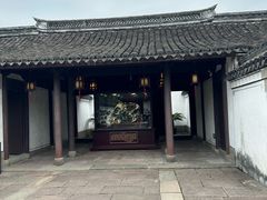 -王阳明故居