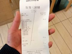 -德克士(通宝路店)