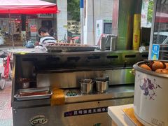 -铁朋小锅米线(金星店)