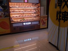 -太原茂业天地购物中心