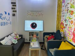 -永信齿科·永典口腔门诊部(浦东店)