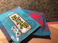 -蛙小侠(威高广场店)