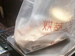 -云海轩·海鲜自助-河北云瑧世纪大饭店1F