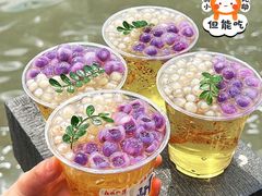 -湖畔居茶楼(湖滨店)