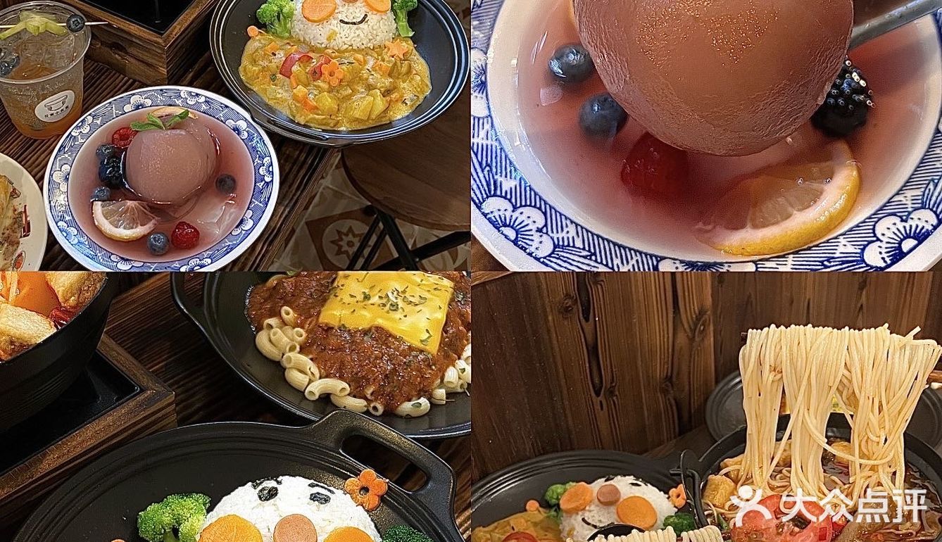 藏不住了！这几家宝藏小店！便宜又好吃！