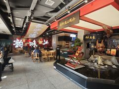 -易裕和·长沙米粉(竹塘西路店)