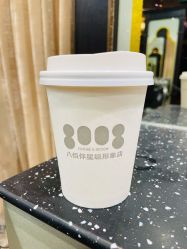 点击看大图 -八佰伴8008星级形象店