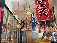 -东加寿司.料理(水游城店)