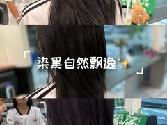 -山姆会员商店(杨桥西路店)