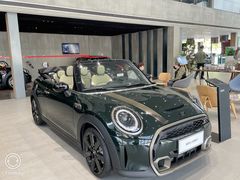 -上海普陀宝诚MINI4S店(红柳路店)